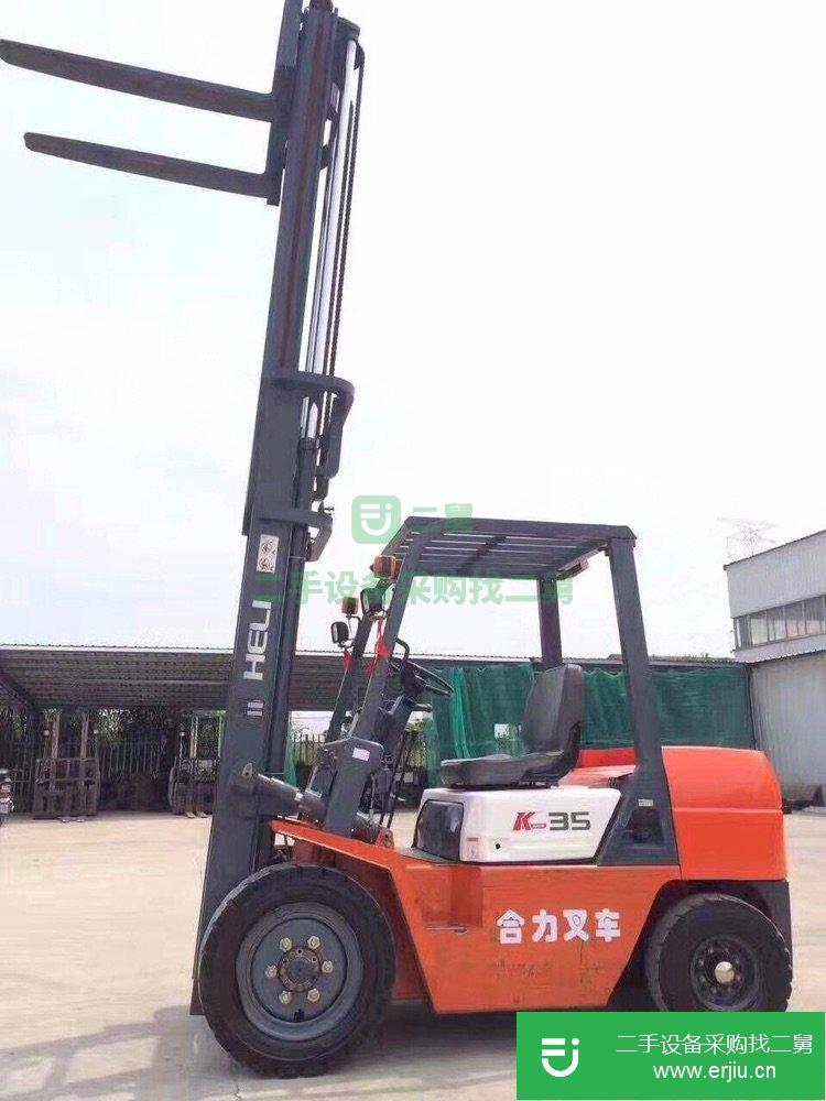 低價轉讓二手合力3噸標準車 帶左右側移二手叉車