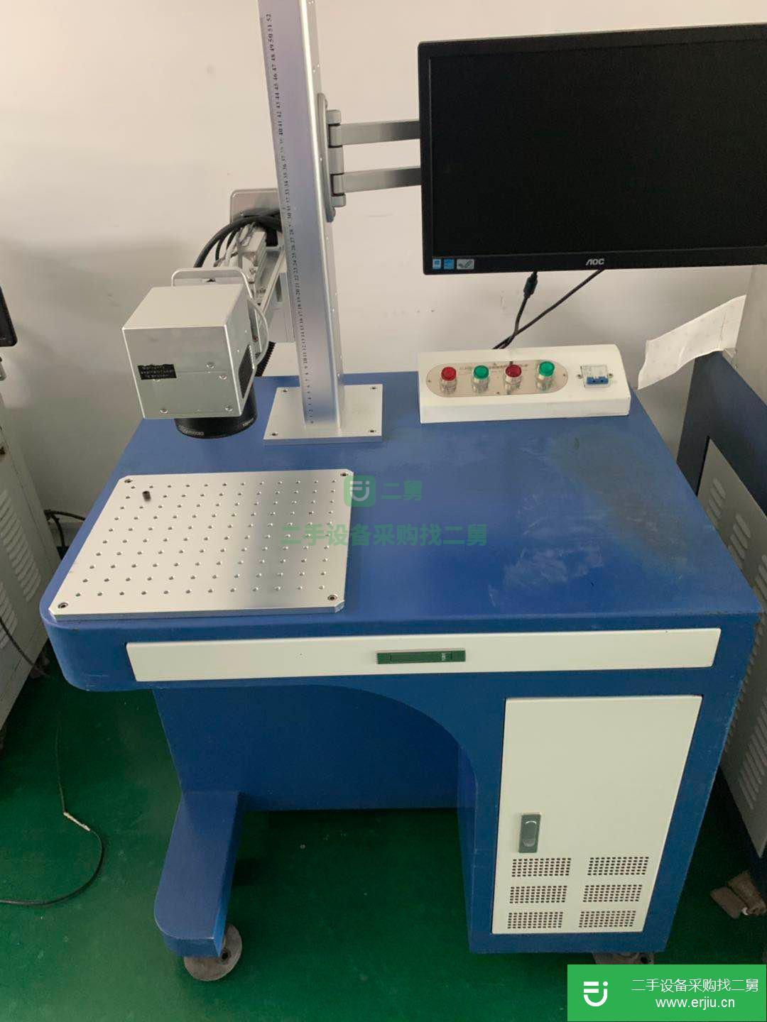 二手30瓦金屬激光鐳雕機/塑膠激光鐳射機出售
