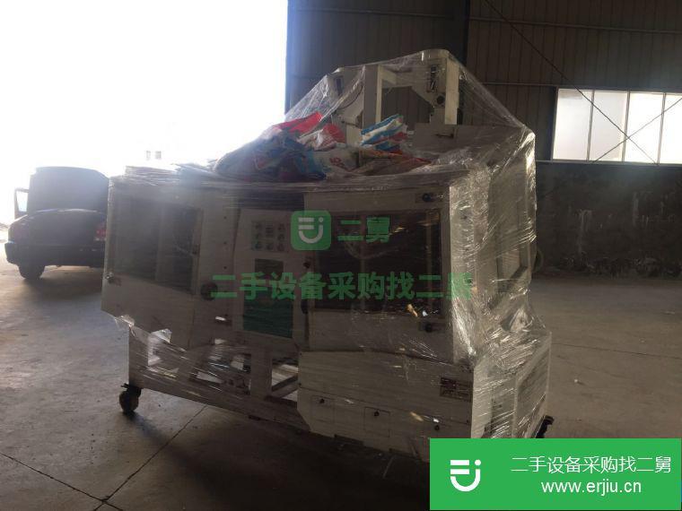 轉讓:雙篩體重力谷糙分離機