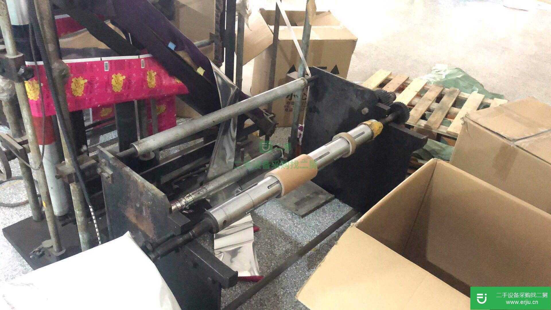 出售鴻昌420三邊鋒制袋機