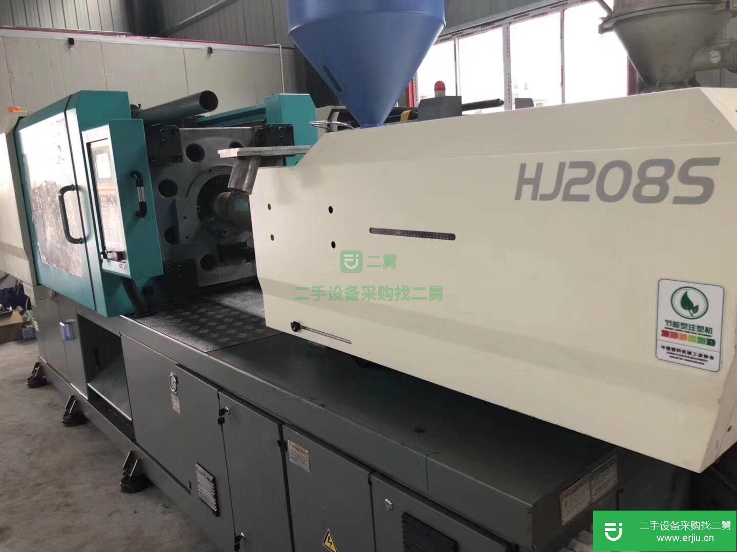 出售博創(chuàng)320，海晶208，東華190注塑機(jī)