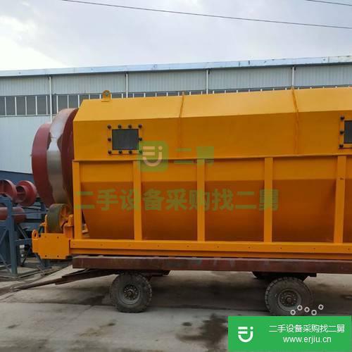 顆粒滾筒篩分機煤炭振動篩礦用無軸圓筒設備
