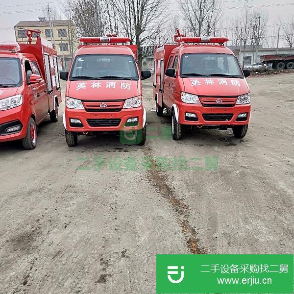 出售一批部隊退役消防車 價格優惠