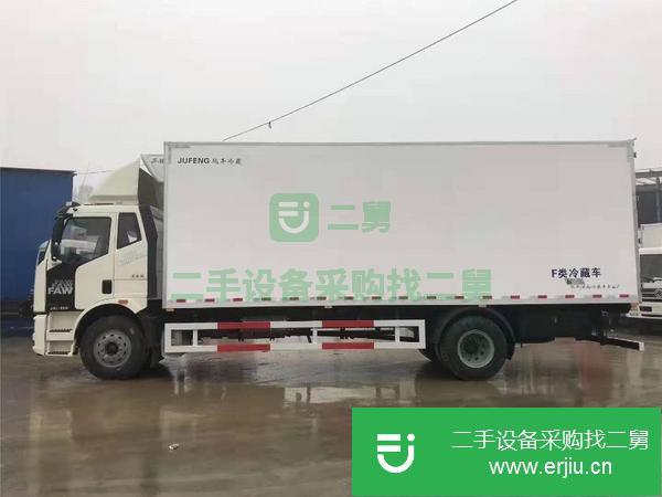 轉讓虧本處理7米7解放冷藏現車,全國可上戶支持分期