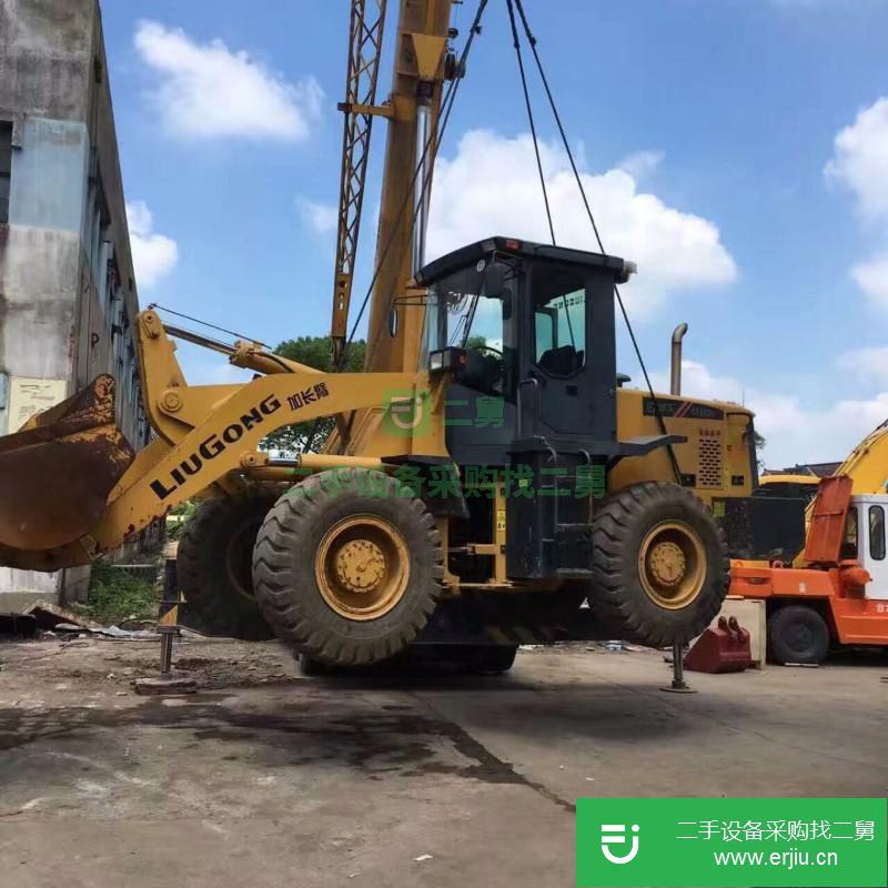 出售二手50裝載機 加長臂鏟車