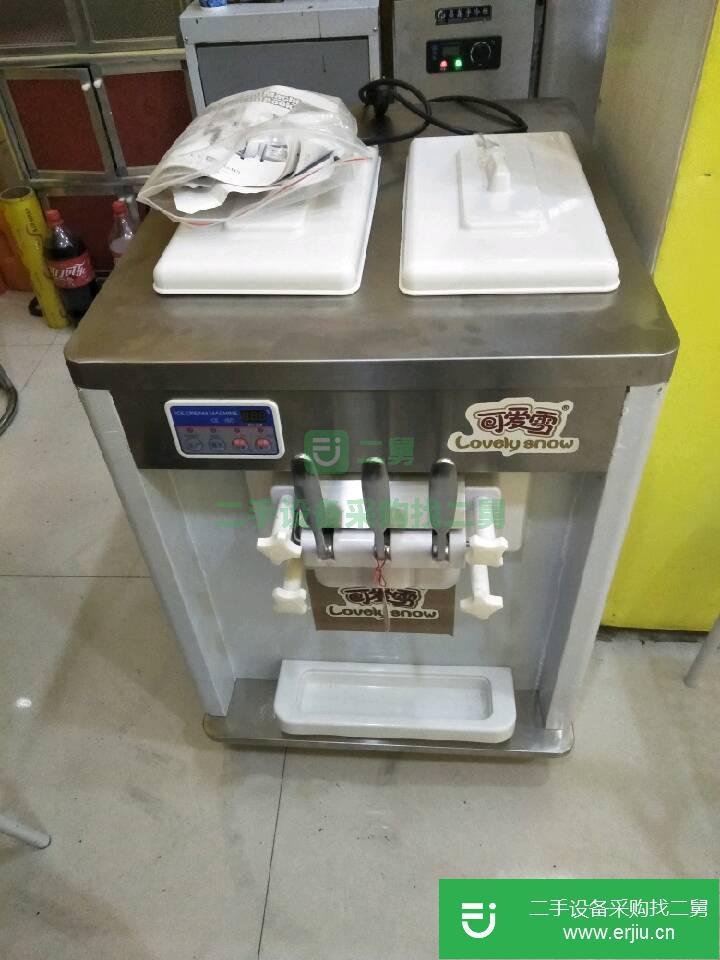 冰淇淋機子出售