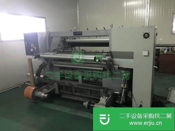 轉讓出售泰德1300寬450米分切機出售,伺服系統
