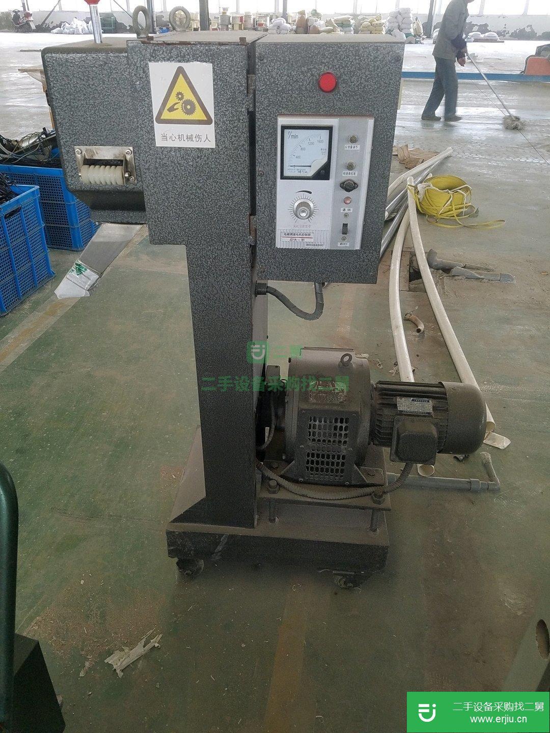 兩套九成新雙螺桿造粒機