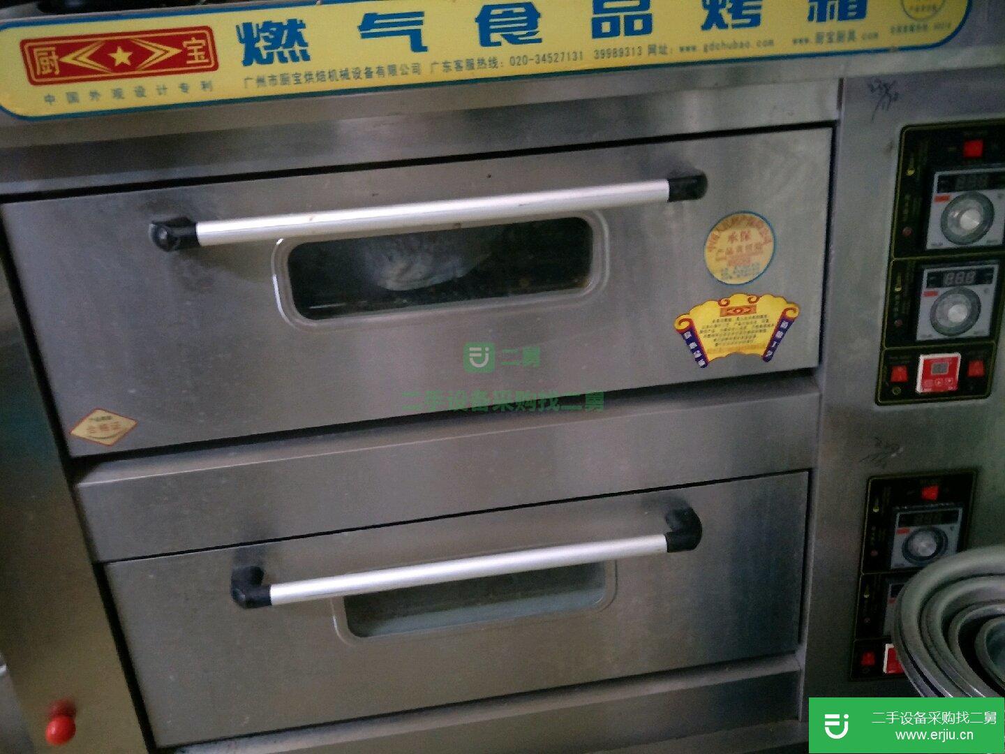 低價(jià)轉(zhuǎn)讓二手烘焙設(shè)備