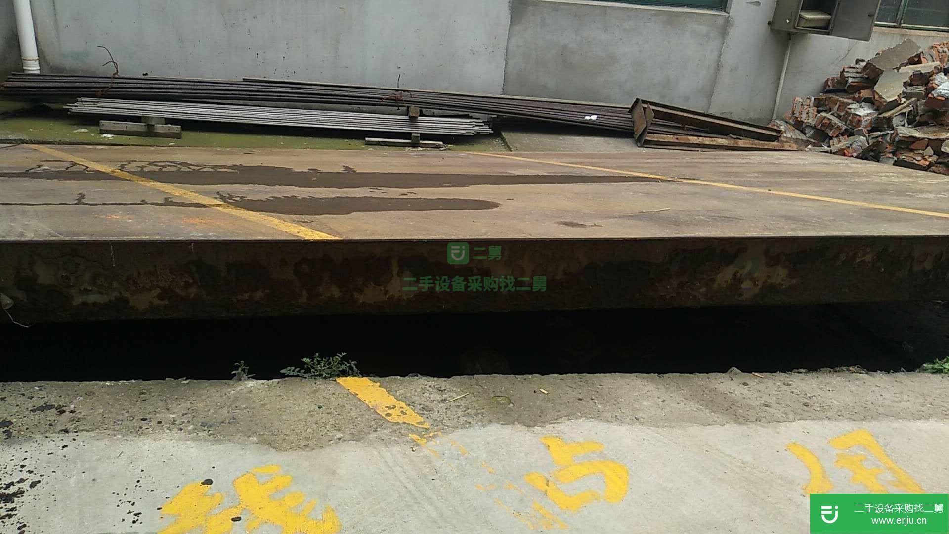 轉(zhuǎn)讓出售二手20噸地磅，3米×7米，價格不高