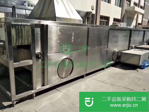 轉讓二手三合一灌裝機