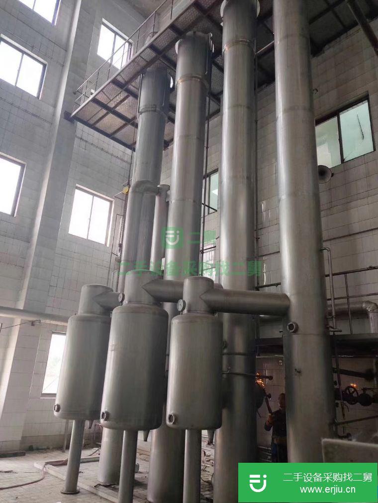 轉讓:二手降膜蒸發器三效四體五噸蒸發量