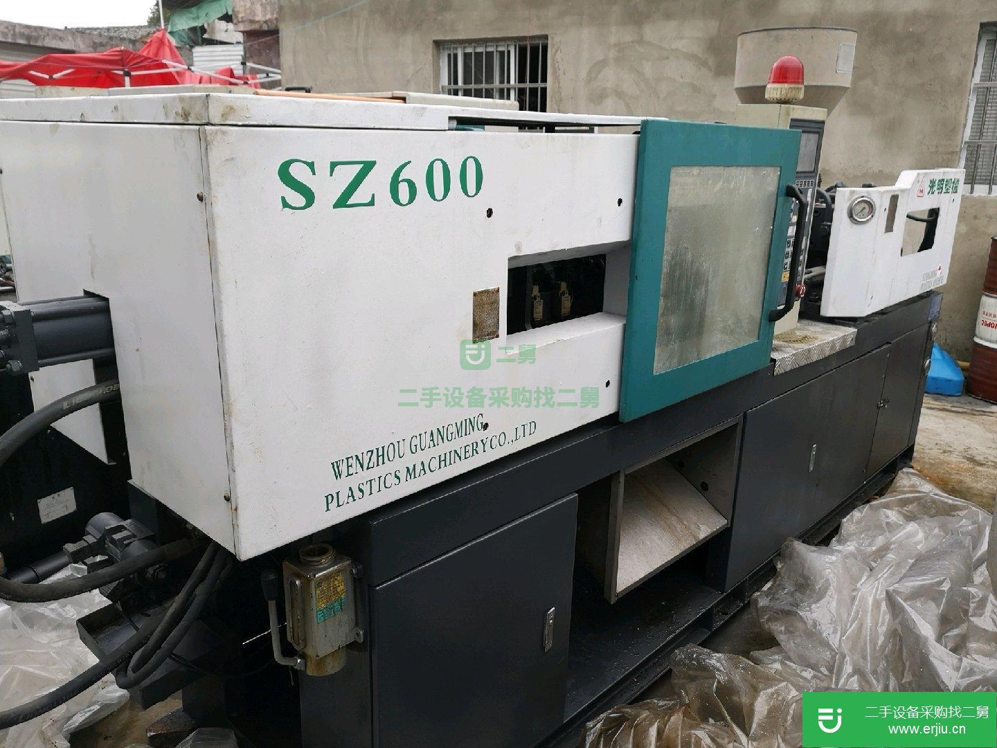 溫州光明100克二手注塑機6臺