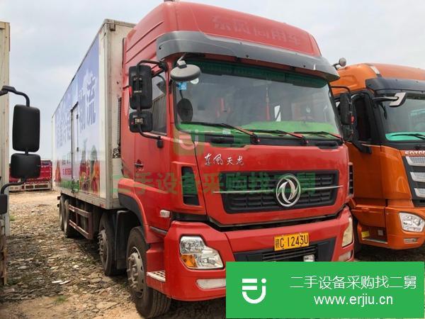 轉讓二手6米8、7米8、8米7、9米6米國四國五冷藏車