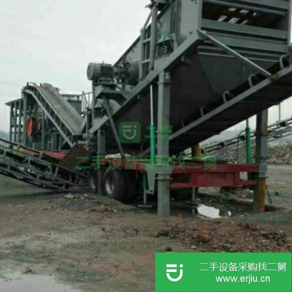 山東出售二手移動(dòng)式破碎機(jī)