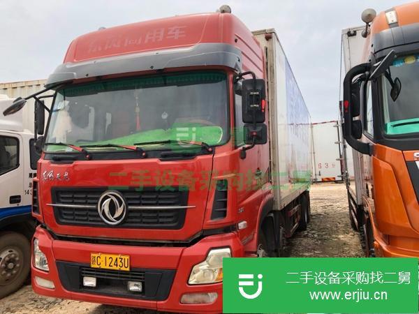 轉讓二手6米8、7米8、8米7、9米6米國四國五冷藏車