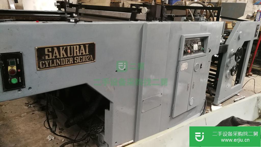 出售櫻井二手1020全自動絲印機，往復式全自動滾筒絲印機