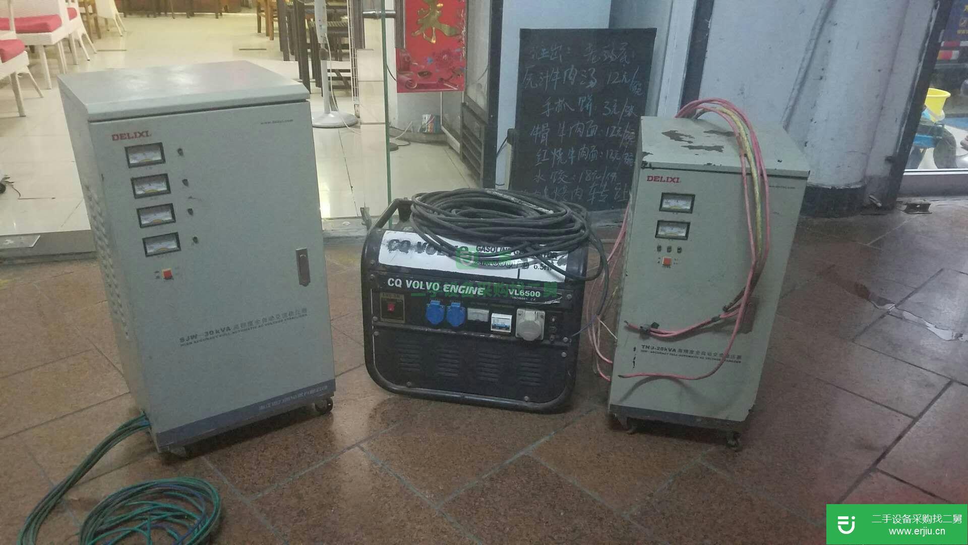 九成新發(fā)電設備，穩(wěn)壓器轉讓出售