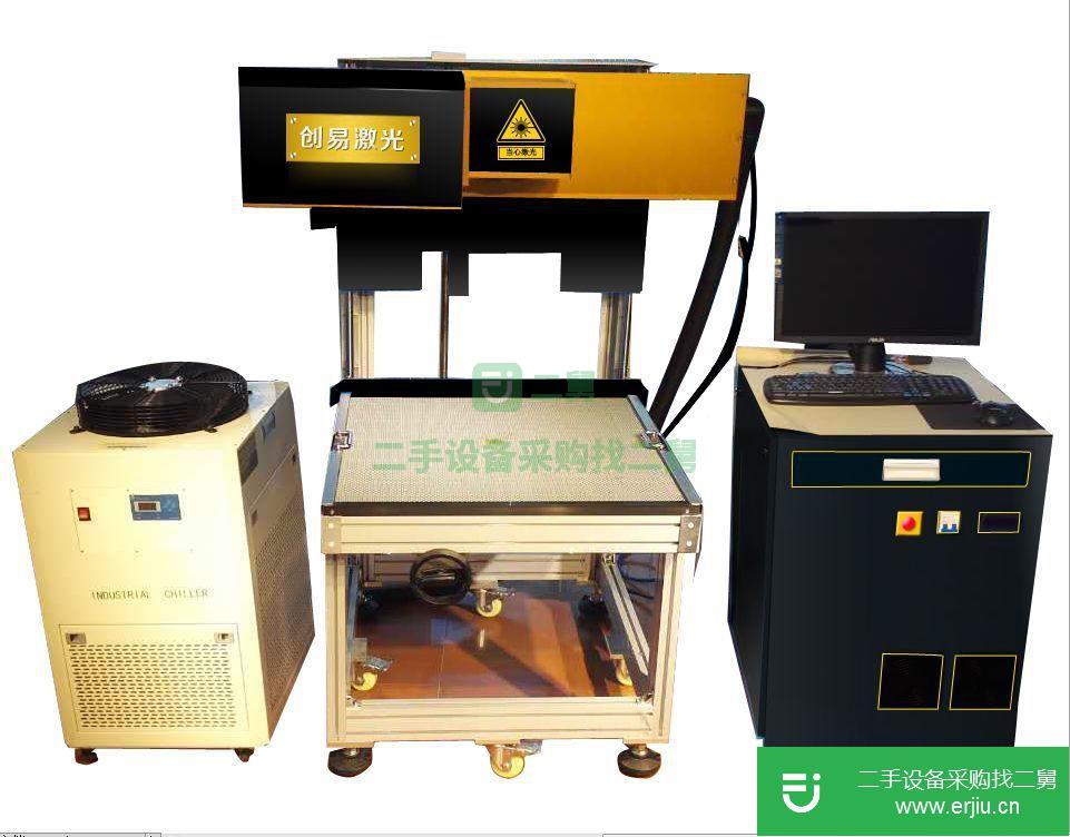 出售二手大族激光打標機、二手創可激光打標機