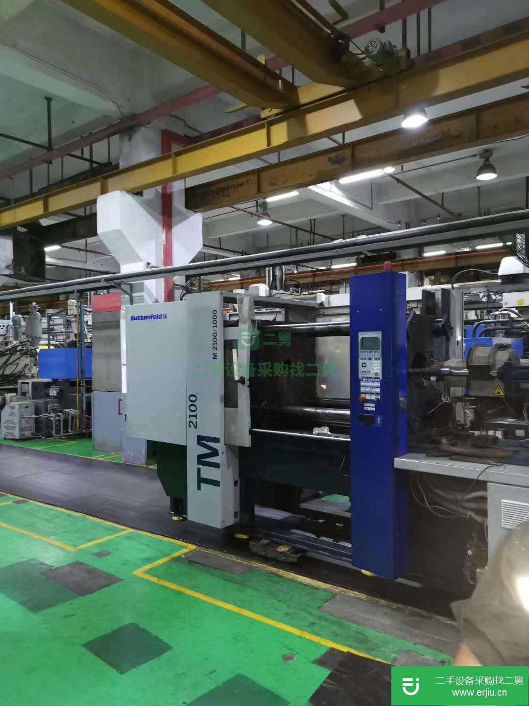 轉讓二手SA5300T注塑機
