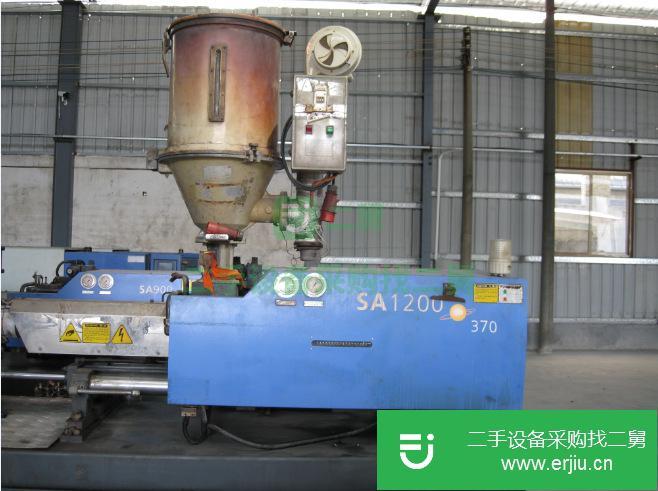 轉讓二手SA5300T注塑機