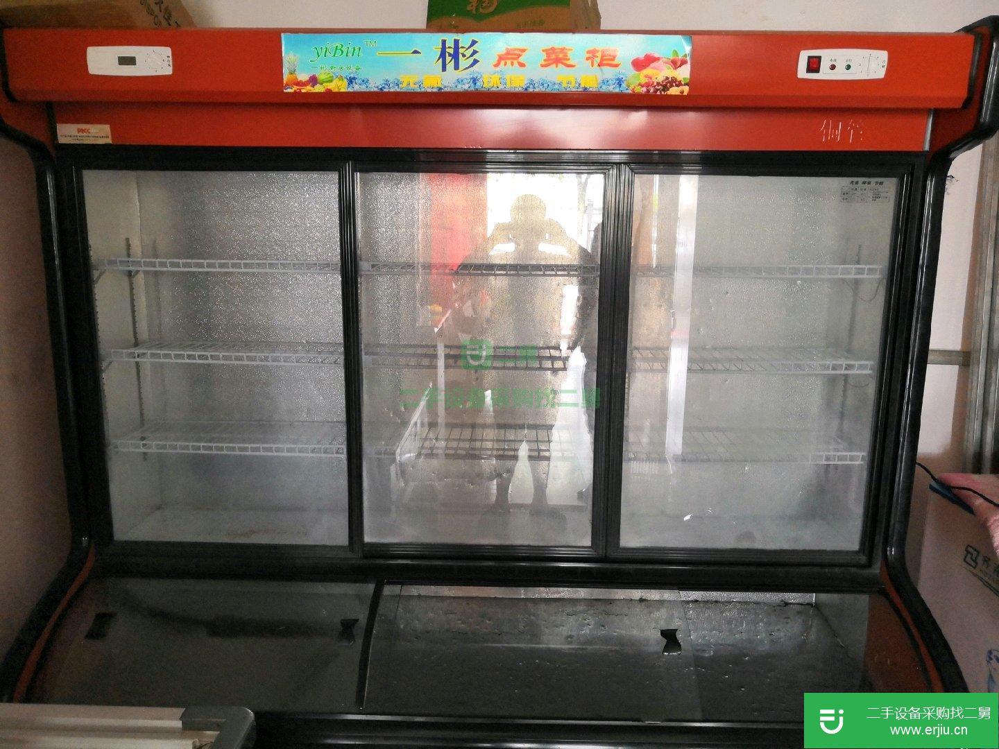 一彬點菜保鮮柜9成新