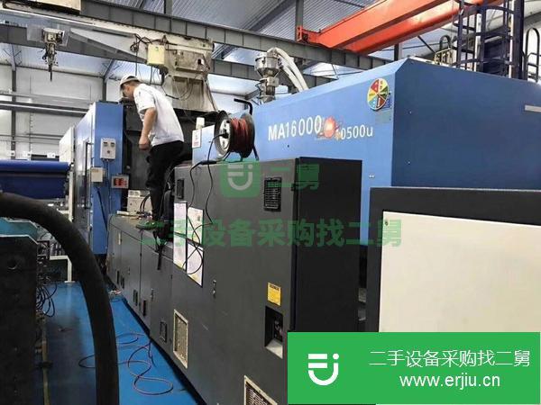 轉讓800噸1600噸1450噸380噸600噸1000噸250注塑機