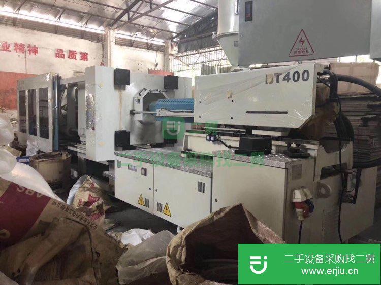 處理工廠注塑機400噸480噸650噸800噸1000