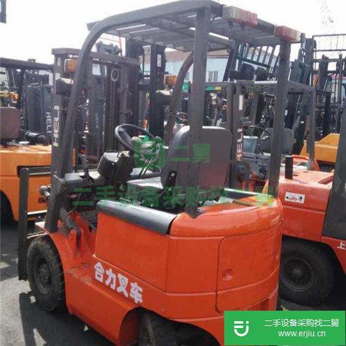 合力 H2000系列1-7噸 叉車 (合力小型電瓶叉車出售)