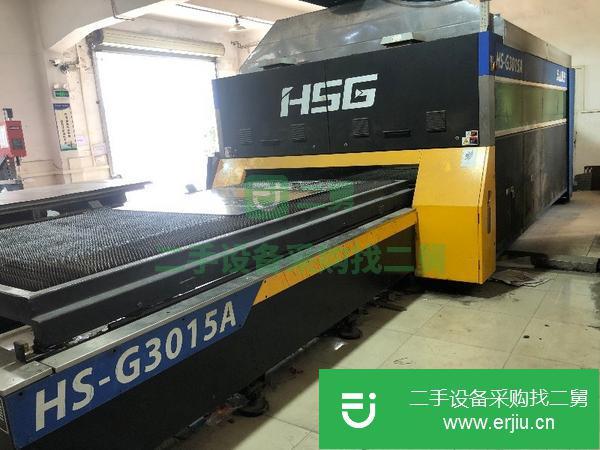 轉讓宏山激光切割機     光纖激光切割機