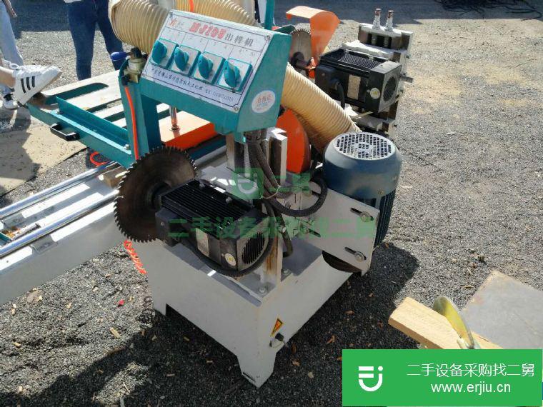 轉(zhuǎn)讓:二手木工設(shè)備五碟鋸 五碟開榫機(jī) 雙軌五碟鋸