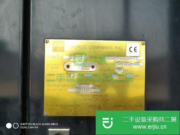 轉讓美國赫克加工中心高速機vmx24s