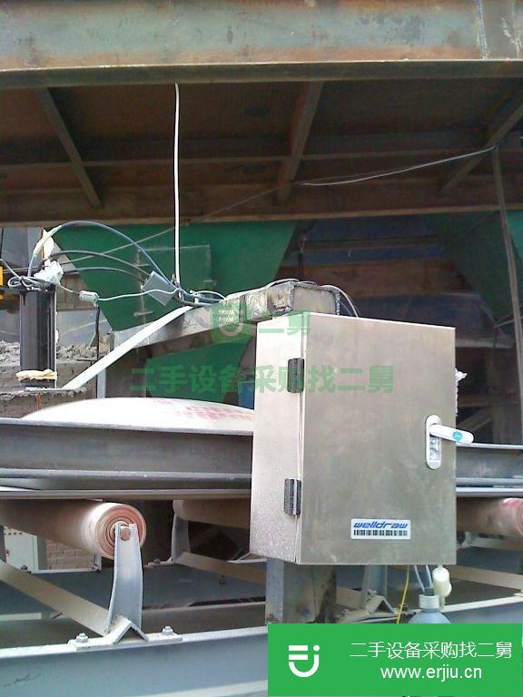 轉讓一臺大字符水泥廠化工廠專用噴碼機