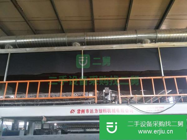 轉讓DL-4300淋膜機