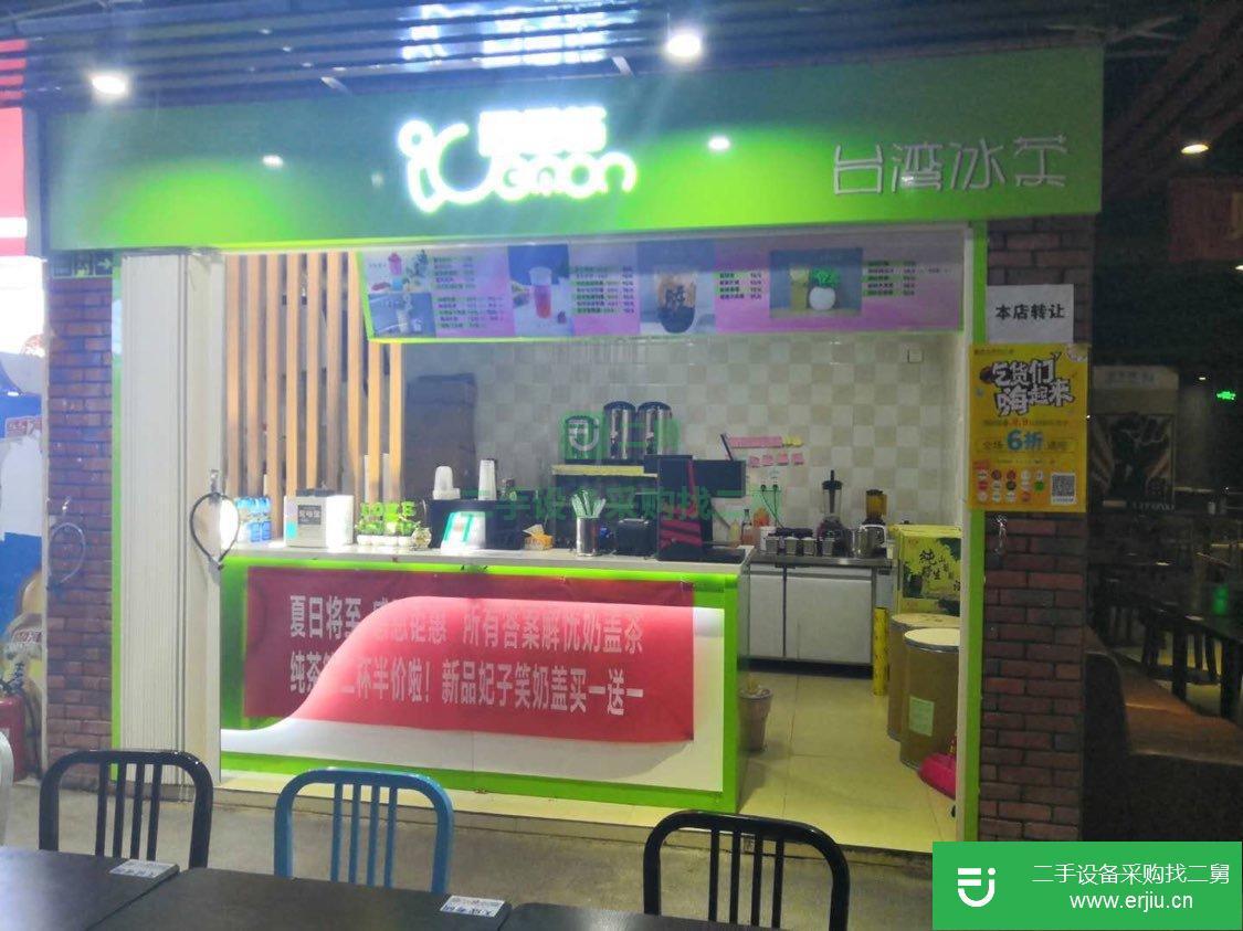 奶茶設備轉讓，價格實惠，一口價，可送材料