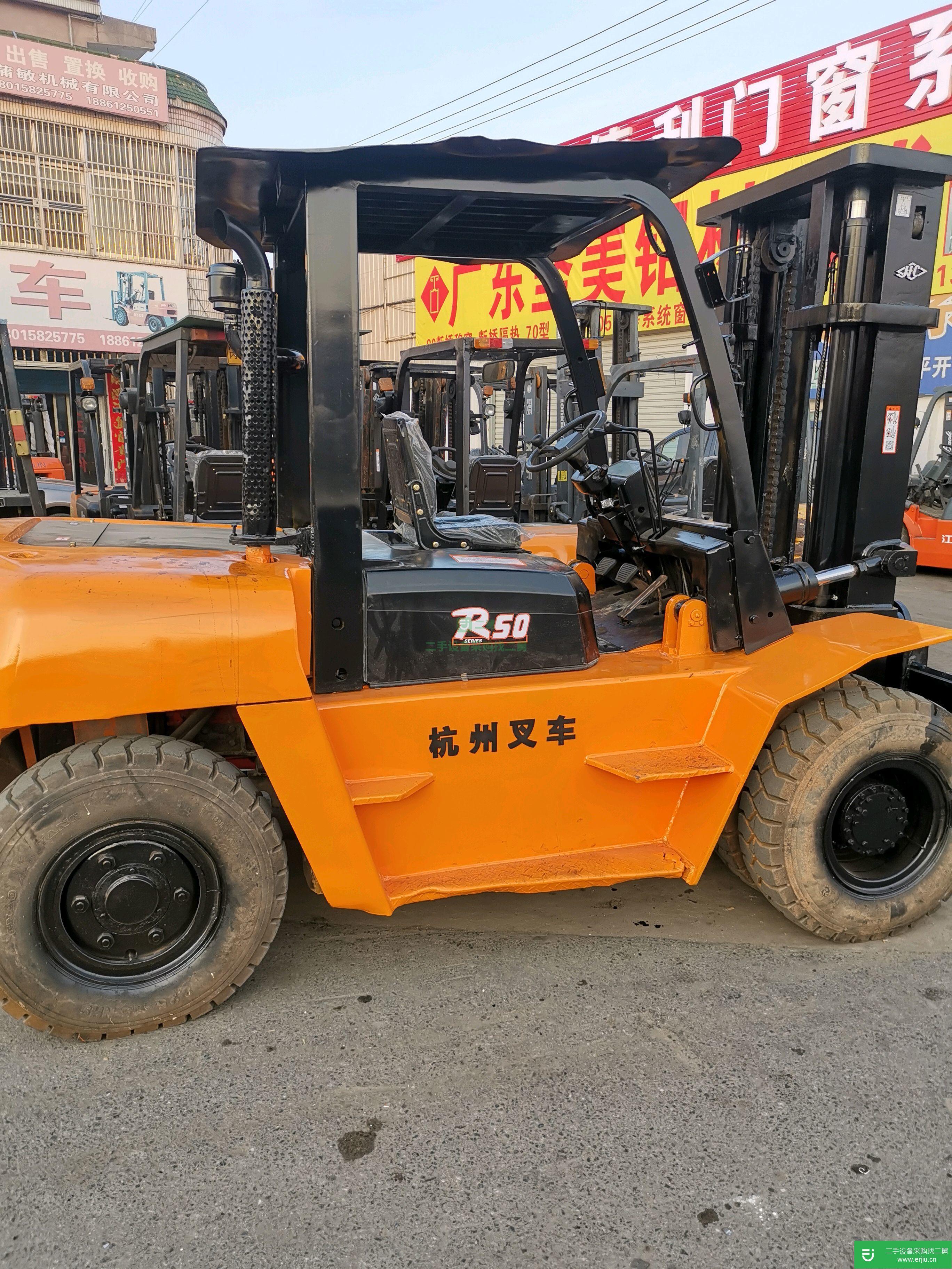 五噸二手杭州叉車轉讓出售
