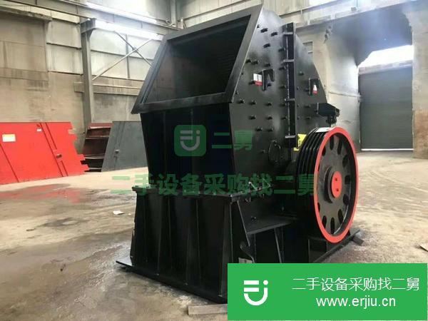 轉(zhuǎn)讓移動(dòng)破碎機(jī),重錘破碎機(jī)