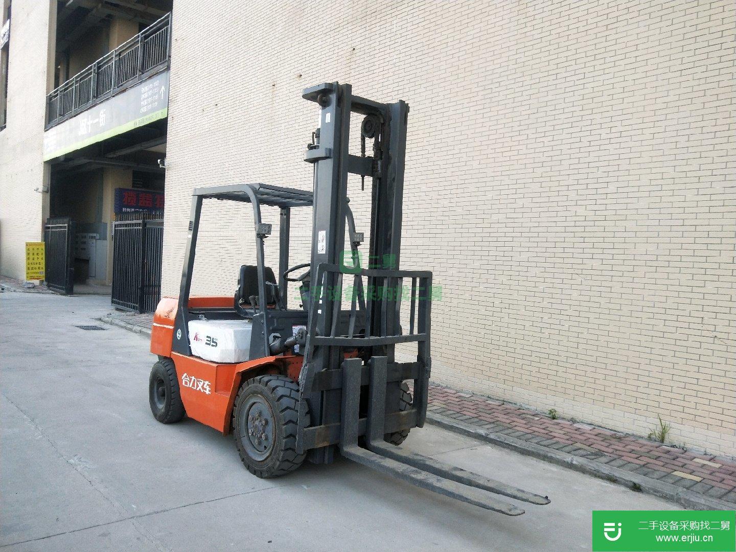 叉車合力3.5噸，升高四米