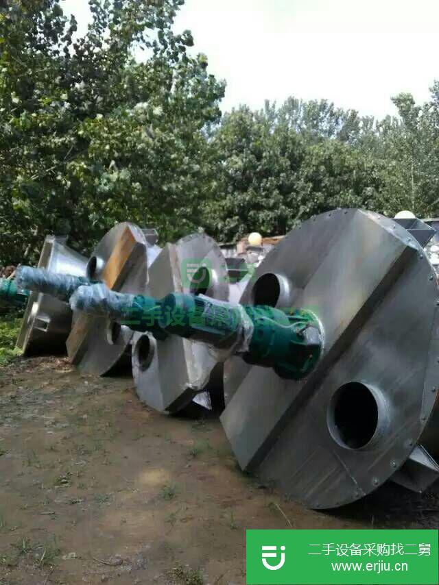 處理二手混合機(jī)
