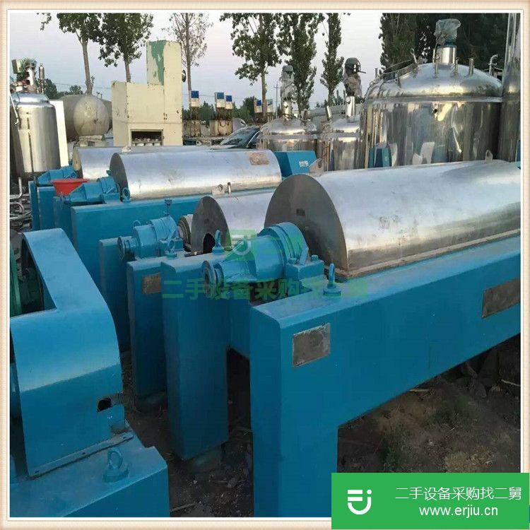轉讓:出售二手臥螺沉降離心機450臥式離心機二手高速臥螺離心機