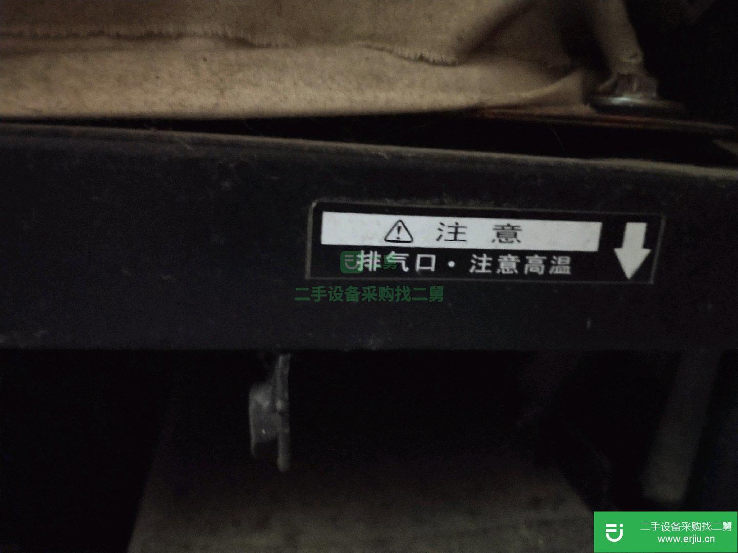 出售二手汽油單相發(fā)電機5.5kw