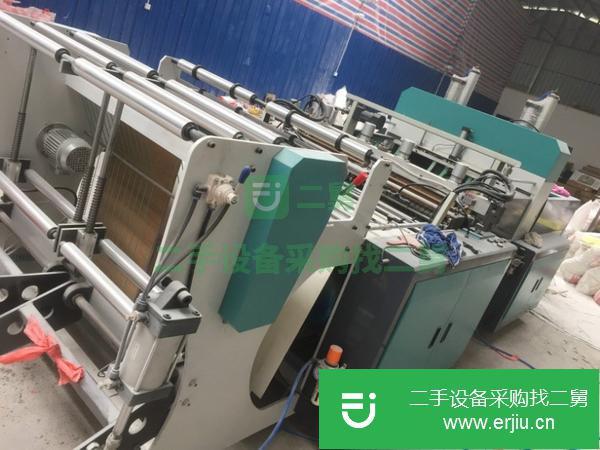 轉讓50*2熱切制袋機一臺!