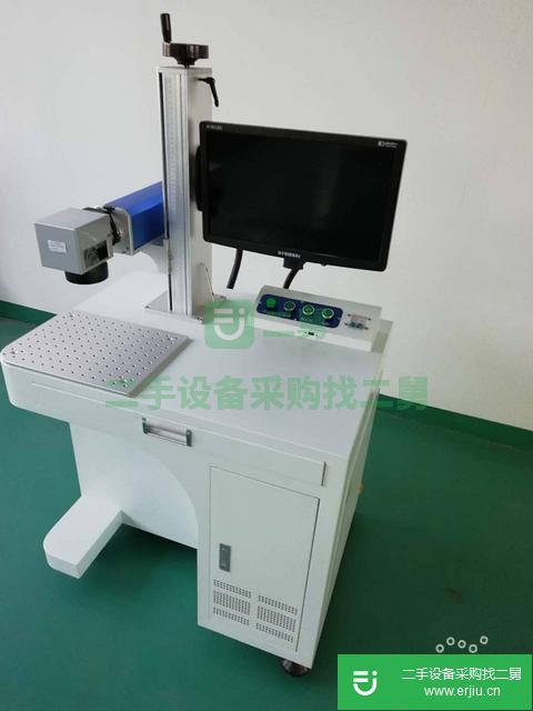 出售二手的20瓦光纖激光打標機