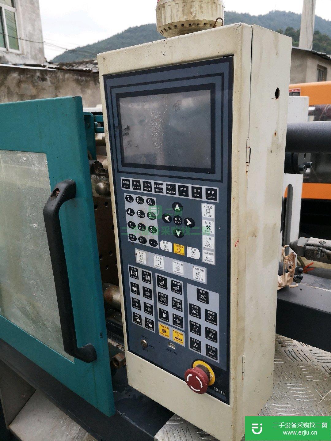 溫州光明100克二手注塑機6臺