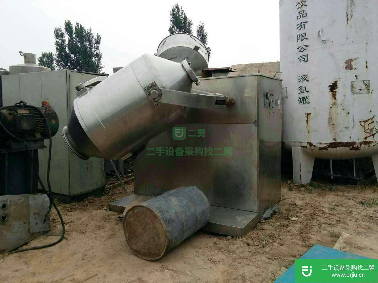 處理二手混合機(jī)