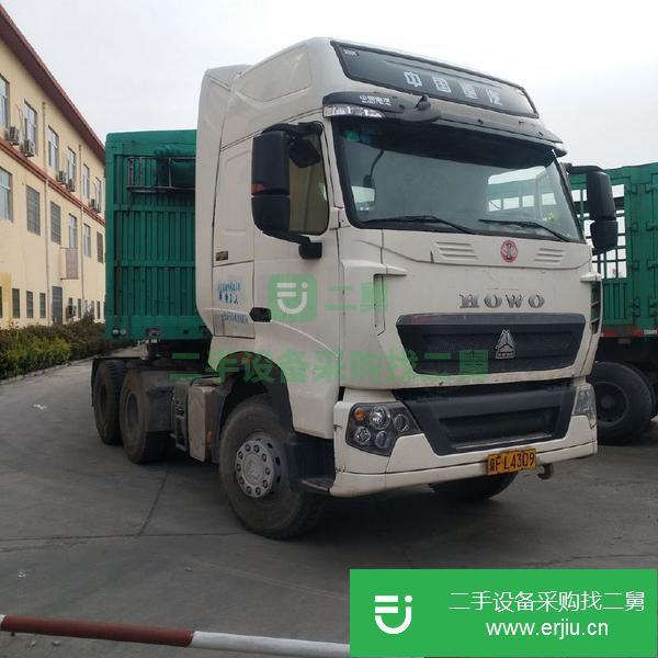 輕量化 國五雙驅(qū)半掛車轉(zhuǎn)讓
