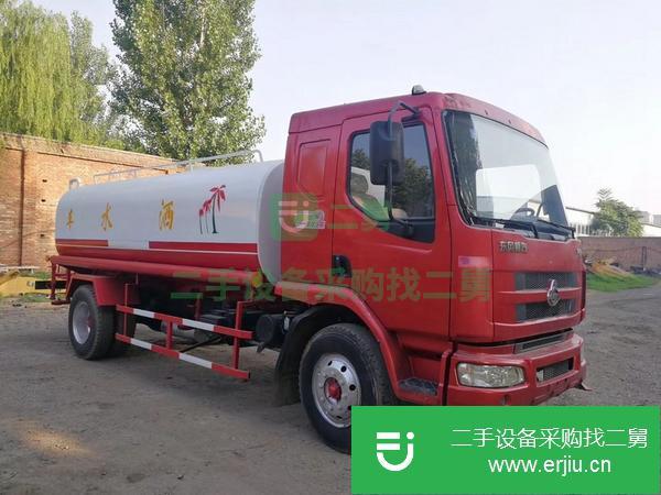出售二手的12噸灑水車