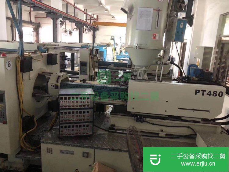 處理工廠注塑機400噸480噸650噸800噸1000