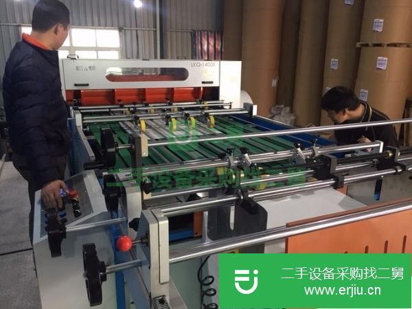 廈門鷺控高精密卷筒紙分切機低價轉讓