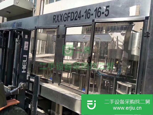 轉讓二手三合一灌裝機